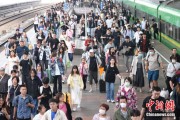 龟壳摇卦铁路端午假期运输收官，累计发送旅客7875.2万人次