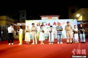 龟壳摇卦两岸同胞厦门共享端午民俗汇
