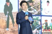 龟壳摇卦《中国网络诚信发展报告（2025）》在合肥发布