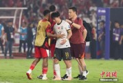 龟壳摇卦当所有人习惯了国足出局