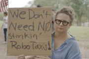 龟壳摇卦特斯拉在得州奥斯汀遭遇抗议活动：反对马斯克Robotaxi计划