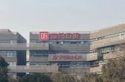 龟壳摇卦折价“卖身”腾讯音乐，喜马拉雅的最优解？