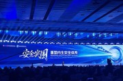 龟壳摇卦AI时代如何应对网络安全问题？“体系”成关键词