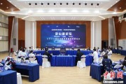 龟壳摇卦沪苏浙环淀山湖区域古镇共谋世界级湖区建设