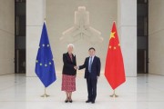 龟壳摇卦中国人民银行行长潘功胜与欧洲中央银行行长拉加德举行中欧央行行长首次年度会晤