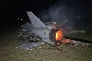 龟壳摇卦以军F-35战机被击落？伊朗媒体公布照片