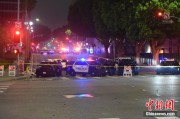 龟壳摇卦美执法部门称已在洛杉矶冲突中逮捕70多人 5名警察受伤