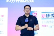 龟壳摇卦阿维塔科技副总裁雍军：人口在哪，消费就在哪