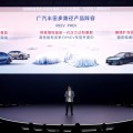 龟壳摇卦广汽丰田将推出增程版全新一代汉兰达、赛那，中国工程师主导