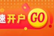 龟壳摇卦光大期货能源化工类日报6.13