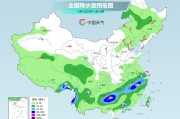 龟壳摇卦气温弹射起飞！河北、河南、山东部分地区最高气温将超过38℃