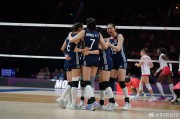 龟壳摇卦中国女排零封法国队 明日迎战强敌土耳其
